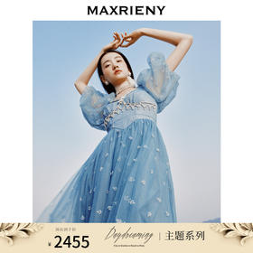 玛克门店发货：MAXRIENY公主航行系列船锚连衣裙公主裙A摆蓬蓬裙(货号:MC88DR347)