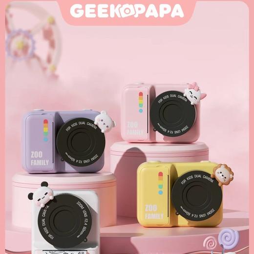 G-Geekpapa 打印相机32G+5卷热敏纸 商品图1