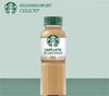 星巴克星选拿铁咖啡饮料270ml 商品缩略图0