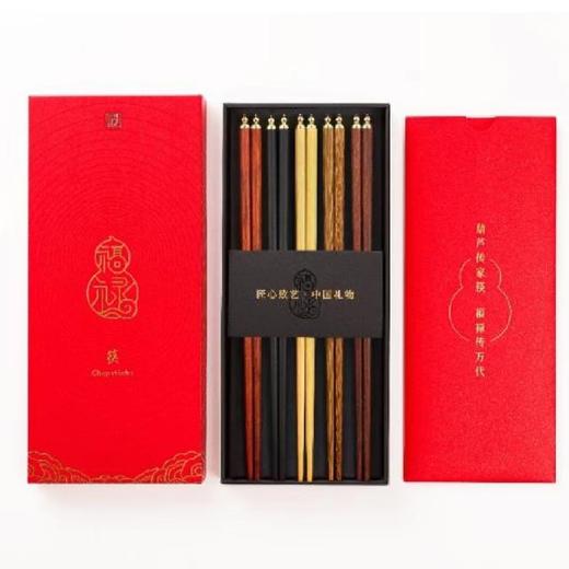 E-JE-1601 福禄木筷子5双装 （5色木） 商品图3