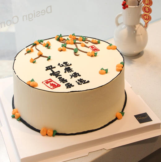 定制款 商品图14