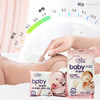 双骄婴儿柔湿巾10片 商品缩略图3