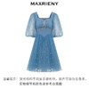 玛克门店发货：MAXRIENY公主航行系列船锚连衣裙公主裙A摆蓬蓬裙(货号:MC88DR347) 商品缩略图4