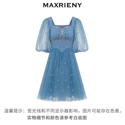 玛克门店发货：MAXRIENY公主航行系列船锚连衣裙公主裙A摆蓬蓬裙(货号:MC88DR347) 商品图4