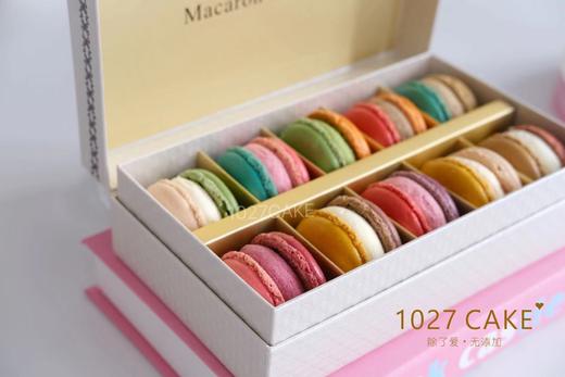 1027CAKE |  缤纷马卡龙 混合口味 (现货) 商品图0