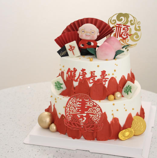 定制款 商品图3