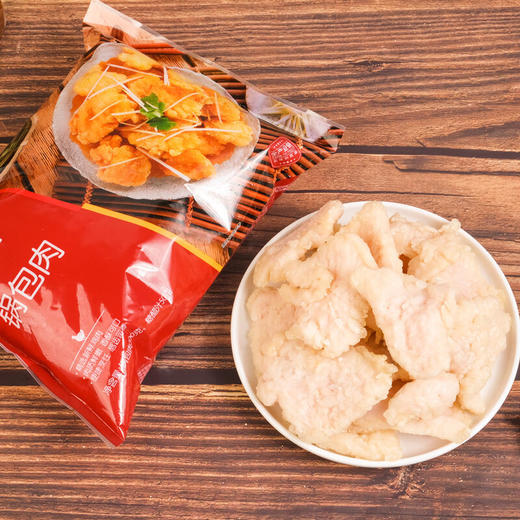 正大锅包肉300g 商品图2