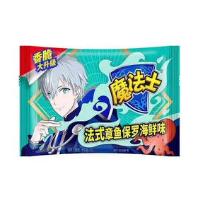 魔法士 法式章鱼保罗海鲜味干脆面  20g/袋 方便面