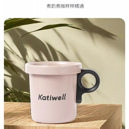 KATIWELL城市山丘陶瓷杯户外露营水杯便携式茶杯马克杯（可拆卸） 500ml 商品图5