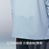 Threegun三枪 【抗菌防晒】男士皮肤衣上衣外套-82315A011 商品缩略图4