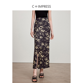 西嘉C+IMPRESS/西嘉老钱风提花新中式半身裙女夏季气质修身系带侧开衩BQ2402023