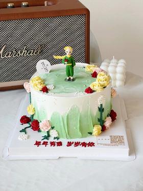 小王子蛋糕（下单现做，根据排单2-3小时左右）