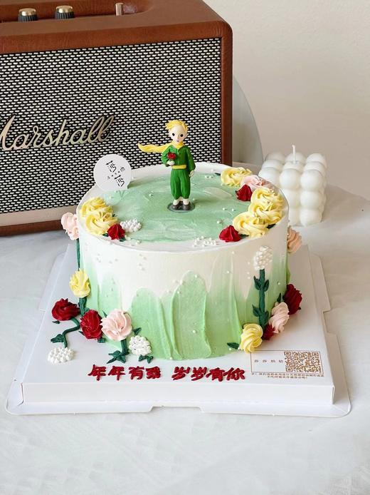 小王子蛋糕（下单现做，根据排单2-3小时左右） 商品图0