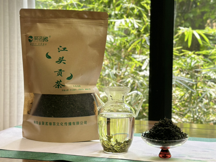 江头贡茶特级图片