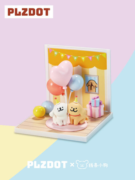 线条小狗Maltese的生活日常系列盲盒 商品图1