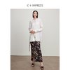 西嘉C+IMPRESS/西嘉老钱风提花新中式半身裙女夏季气质修身系带侧开衩BQ2402023 商品缩略图2