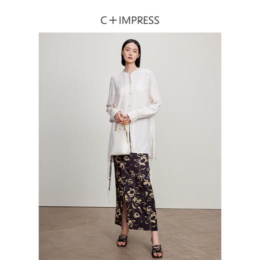 西嘉C+IMPRESS/西嘉老钱风提花新中式半身裙女夏季气质修身系带侧开衩BQ2402023 商品图2