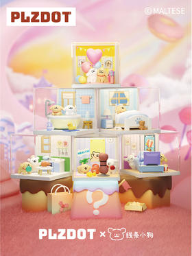 线条小狗Maltese的生活日常系列盲盒