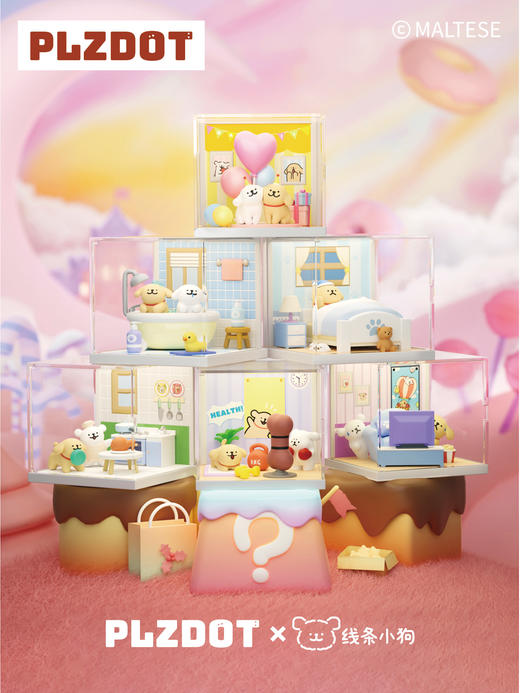线条小狗Maltese的生活日常系列盲盒 商品图0