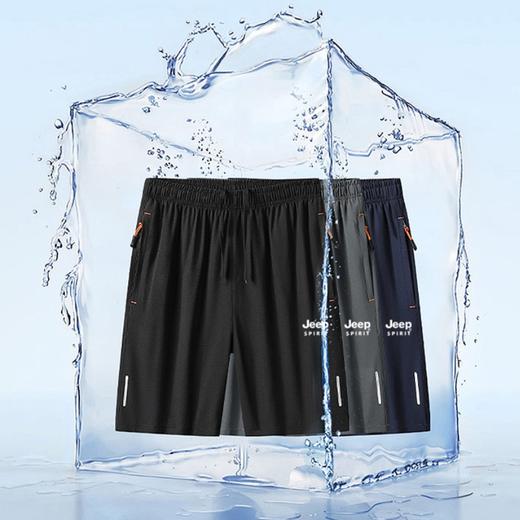 JEEP SPIRIT【休闲运动五分裤】男女可穿 速干透气短裤 五分裤 弹力运动裤 商品图8