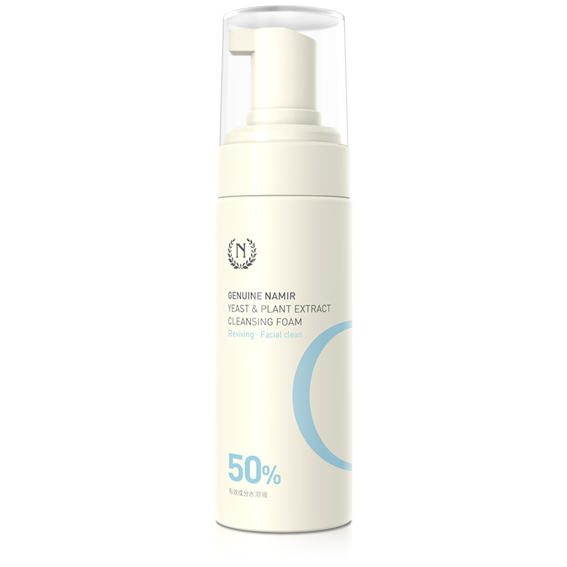 自然之名 氨基酸泡沫洗面奶女补水保湿控油温和洁颜泡150ml