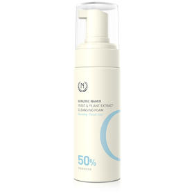 自然之名 氨基酸泡沫洗面奶女补水保湿控油温和洁颜泡150ml