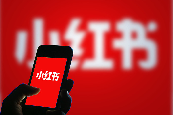 《小红书运营速成指南报告》：如何做好小红书运营？收好这份指南就够了！