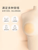 【温控粉底液乳贴】奶糖派黑科技自粘无胶无痕无撕扯感可循环使用乳贴 商品缩略图4