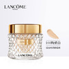 Lancome/兰蔻菁纯臻颜精华粉底霜粉霜35ml 养肤滋润遮瑕持久服帖【CDF】 商品缩略图4