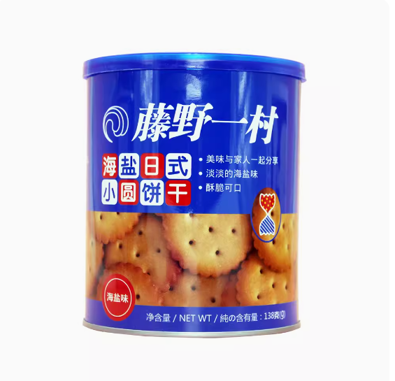 藤野一村小圆饼干