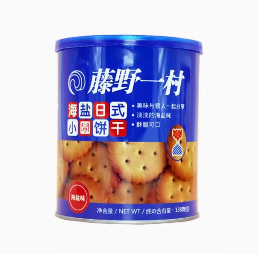 藤野一村小圆饼干 商品图0
