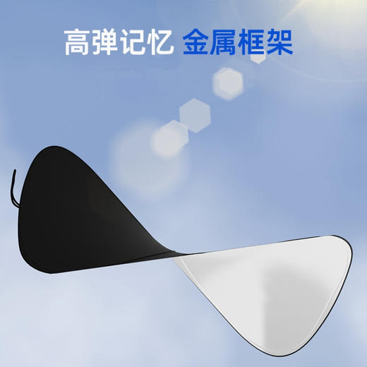 汽车隔热遮阳挡，新款车内镭射前挡（4-411） 商品图6