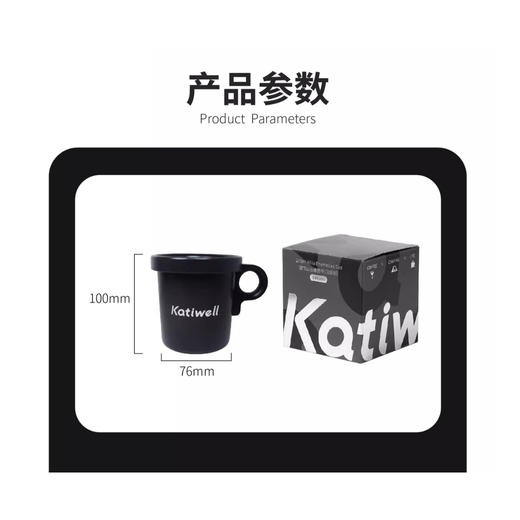 KATIWELL城市山丘陶瓷杯户外露营水杯便携式茶杯马克杯（可拆卸） 500ml 商品图3
