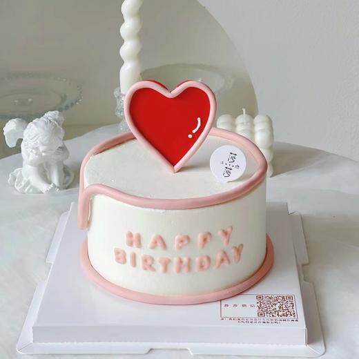 爱心happy（下单现做，根据排单3小时左右） 商品图0