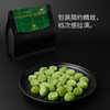 抹茶雪球酥 / 加倍抹茶浓度，甜度克制，香酥浓郁 商品缩略图3