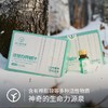 【有机】浓缩白桦树汁1盒（50ml*8支），0农残检出 商品缩略图1