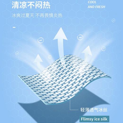 JEEP SPIRIT【休闲运动五分裤】男女可穿 速干透气短裤 五分裤 弹力运动裤 商品图9