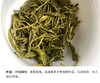 野生绿茶 | 野为【2025年明前头采】明前手工绿茶 纯野生茶50g/罐 商品缩略图5