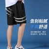 JEEP SPIRIT【休闲运动五分裤】男女可穿 速干透气短裤 五分裤 弹力运动裤 商品缩略图7