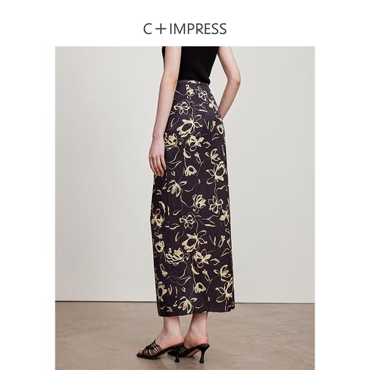 西嘉C+IMPRESS/西嘉老钱风提花新中式半身裙女夏季气质修身系带侧开衩BQ2402023 商品图3