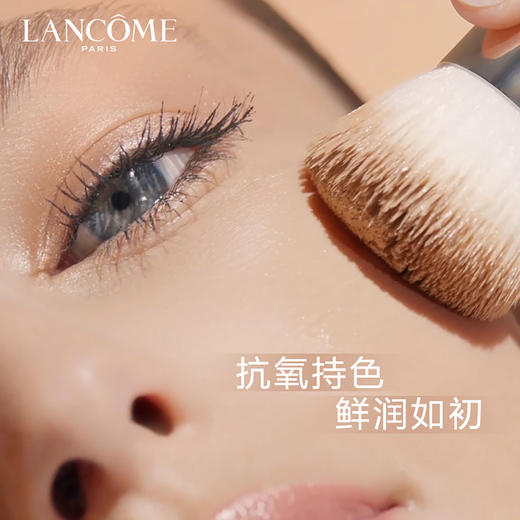 Lancome/兰蔻菁纯臻颜精华粉底霜粉霜35ml 养肤滋润遮瑕持久服帖【CDF】 商品图3