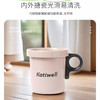KATIWELL城市山丘陶瓷杯户外露营水杯便携式茶杯马克杯（可拆卸） 500ml 商品缩略图2