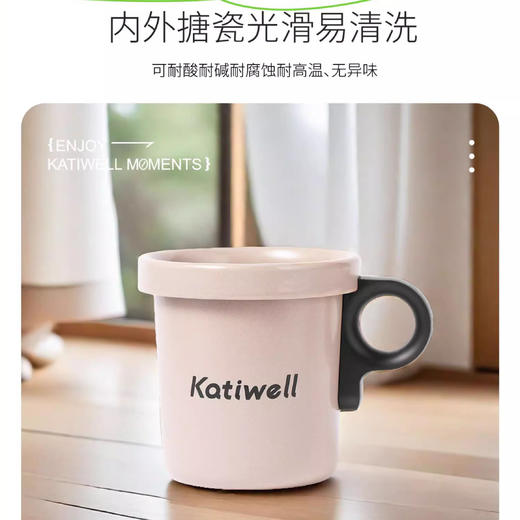 KATIWELL城市山丘陶瓷杯户外露营水杯便携式茶杯马克杯（可拆卸） 500ml 商品图2