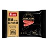 【南京提货券300-500】黑猪实力肉肠400g*4包 商品缩略图6