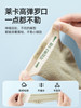 贝肽斯婴儿袜子夏季薄网眼宝宝新生儿0一3月男女童纯棉短筒船袜 商品缩略图3