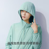 Threegun三枪 【抗菌防晒】女士皮肤衣上衣外套-82322A011 商品缩略图4