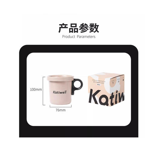 KATIWELL城市山丘陶瓷杯户外露营水杯便携式茶杯马克杯（可拆卸） 500ml 商品图4