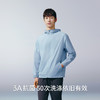 Threegun三枪 【抗菌防晒】男士皮肤衣上衣外套-82315A011 商品缩略图2