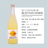 桂月 Yuzusake(柚子酒)720ml/瓶 商品缩略图1