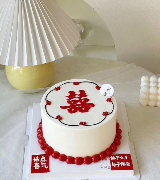 喜（下单现做，根据排单3小时左右） 商品图0